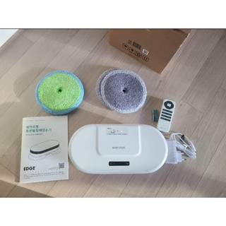 Robot lau nhà everybot edge 2 thế hệ mới - hàn quốc