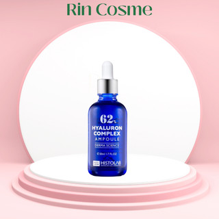 Histolab 62 tinh chất dưỡng ẩm 50ml