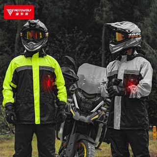 Bộ áo mưa chống thấm motowolf mdl0402 chính hãng, áo mưa cao cấp đi xe máy nam nữ tiện lợi