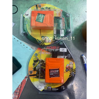 mô bin sườn độ/Ic độ kozi cho dòng xe dream wave