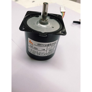 Motor máy ép Plastic YT320,Yt460,330..