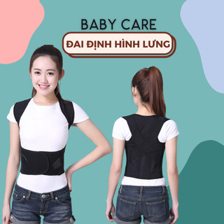 Đai định hình lưng nam nữ chống gù cột sống định hình cột sống