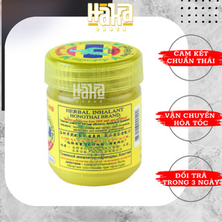 HỦ HÍT THẢO DƯỢC HONG THAI | THÁI LAN