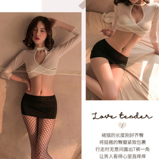 Đồ ngủ cosplay cô thư ký TuTu L229