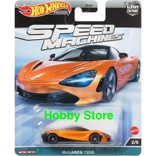 Hobby Store xe mô hình Hot Wheels Premium Speed Machines McLaren 720S Cam