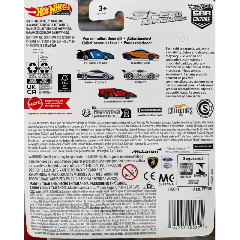 Hobby Store xe mô hình Hot Wheels Premium Speed Machines McLaren 720S Cam