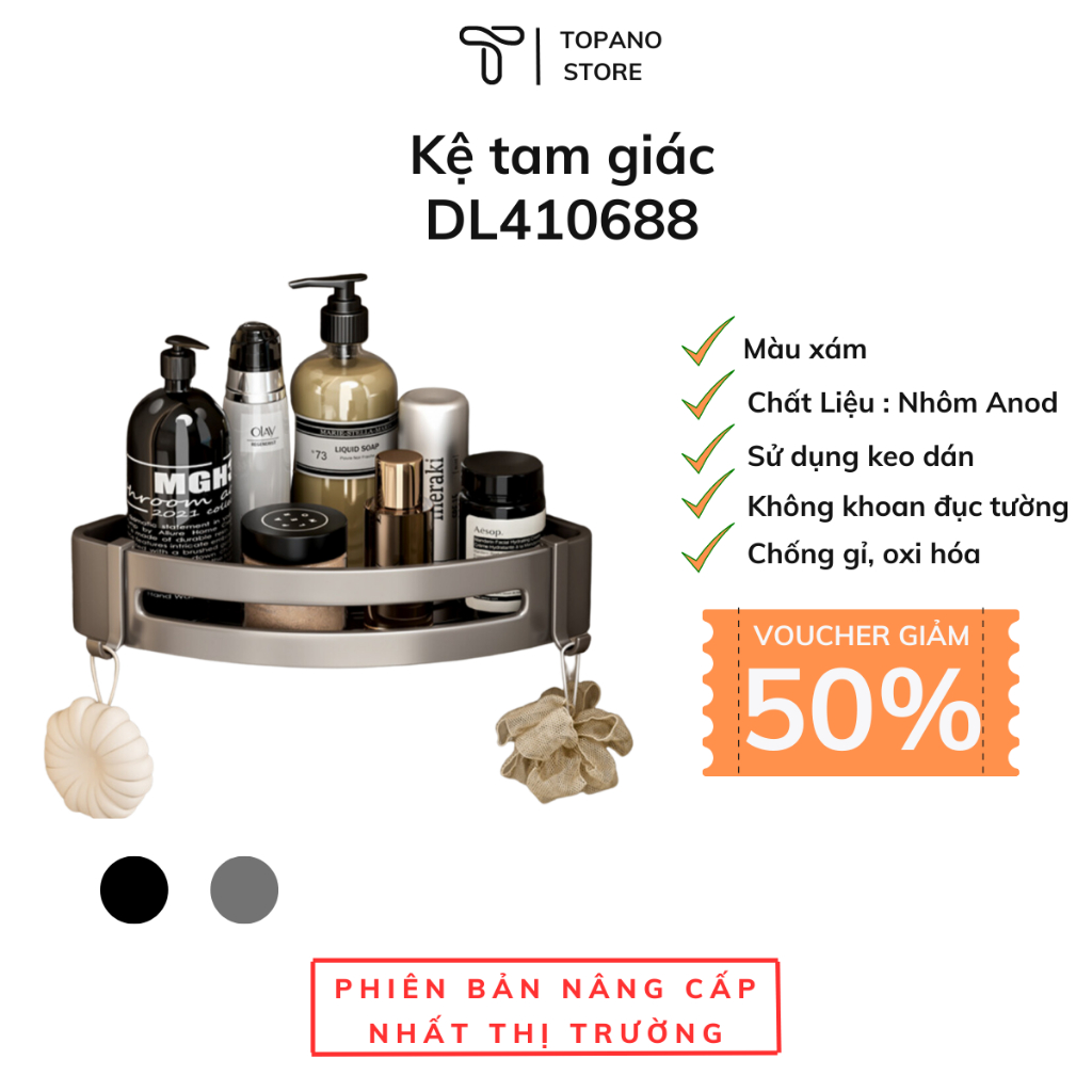 Kệ gắn góc tường TOPANO đựng đồ đa năng tiện lợi cho phòng tắm AL886288 | BigBuy360 - bigbuy360.vn