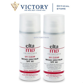 Kem Chống Nắng Elta MD UV Clear Broad-Spectrum SPF 46 Eltamd dung tích 48 gram