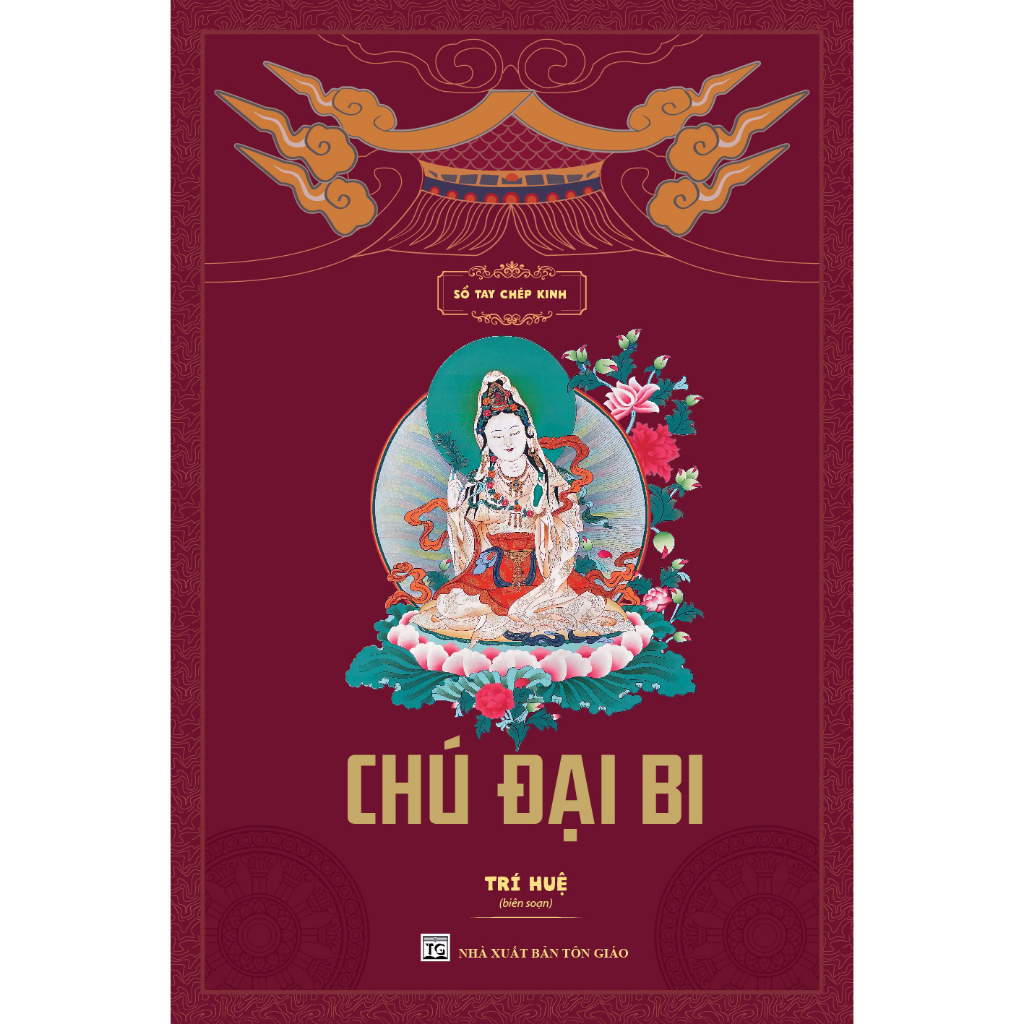 Sổ tay chép Kinh - Chú Đại Bi chữ mờ - Trí Huệ