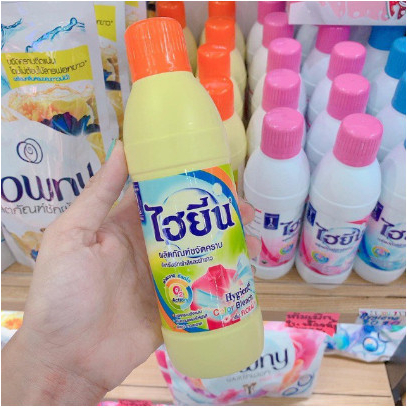 Tẩy trắng quần áo màu, quần áo trắng Thái Lan 250ml  không mùi đánh bay mọi vết bẩn