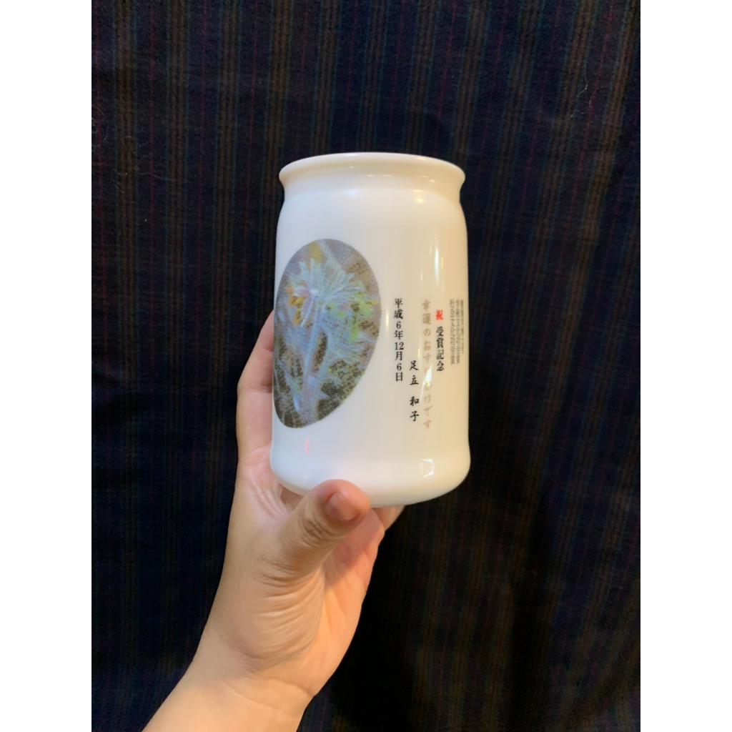 LY SỨ ĐỒNG GIÁ