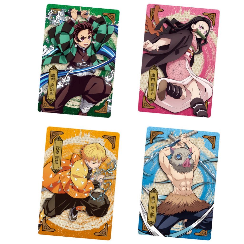 Pack random/ Thẻ nhân phẩm Kimetsu no Yaiba Wafer 4