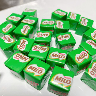 Combo 20 Kẹo Viên Milo Cube Cacao Chính Hãng Thái Lan (2.75G)
