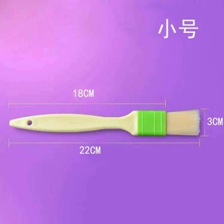 Cọ lông mịn quét mặt bánh, cọ xanh quét dầu