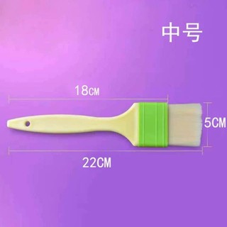 Cọ lông mịn quét mặt bánh, cọ xanh quét dầu