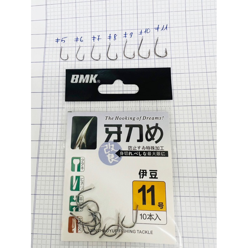 Lưỡi Câu Nhật Fishing Hooks có ngạnh siêu bén