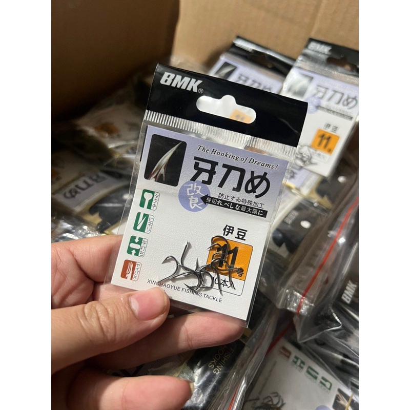Lưỡi Câu Nhật Fishing Hooks có ngạnh siêu bén