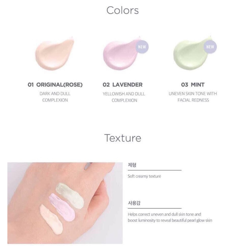 Kem lót KLAVUU White Pearlsation Primer màu hồng, xanh, tím