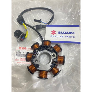 Cuộn lửa Shogun 125 Chính Hãng Suzuki