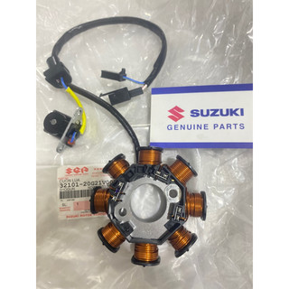 cuộn lửa Shogun 125 Chính Hãng Suzuki