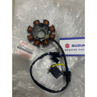 cuộn lửa Shogun 125 Chính Hãng Suzuki