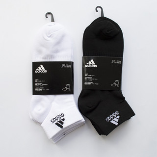 Tất Adidas cao cổ 3 đôi