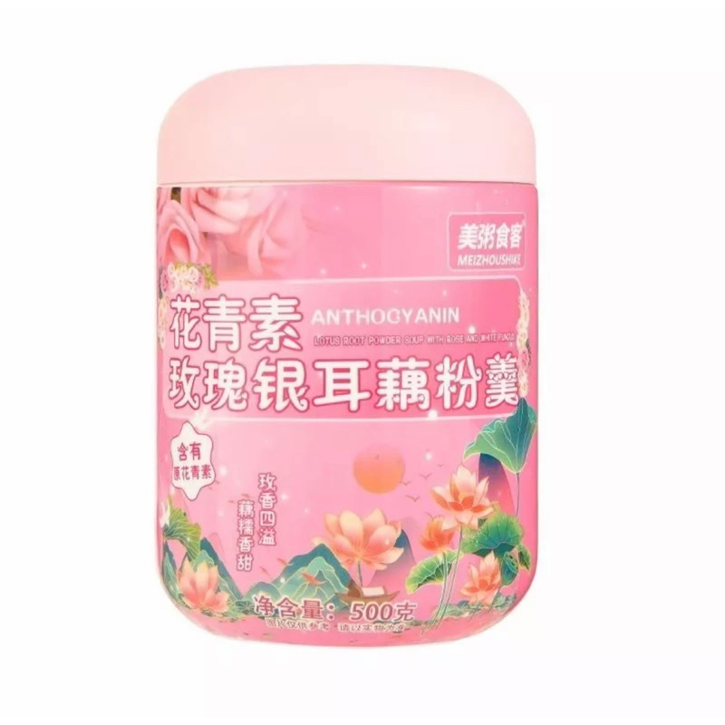 Bột củ sen collagen nấm tuyết hoa hồng táo đỏ kì tử 500g hộp hồng