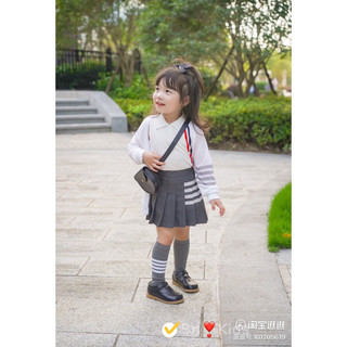 Set váy 2 sọc đen đỏ bé gái