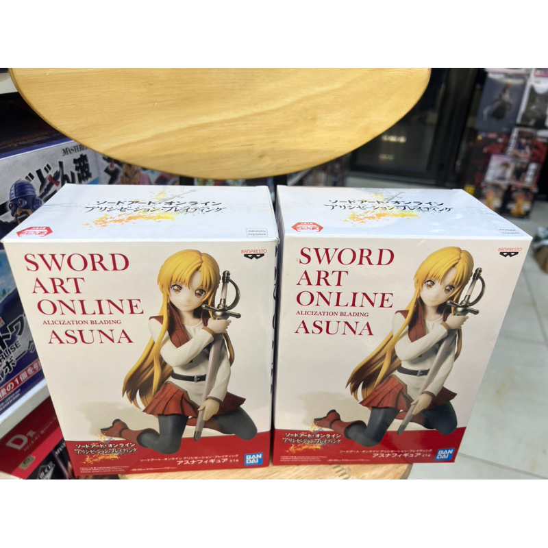 Mô hình Sword art online  chính hãng banpresto : Asuna figure