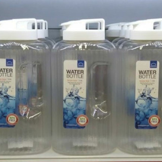 Bình Nước Nhựa Lock&Lock HAP739 2.6L Katigiadung