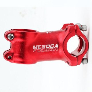 [Độ xe] Potang Meroca độ xe thăng bằng - xe đạp