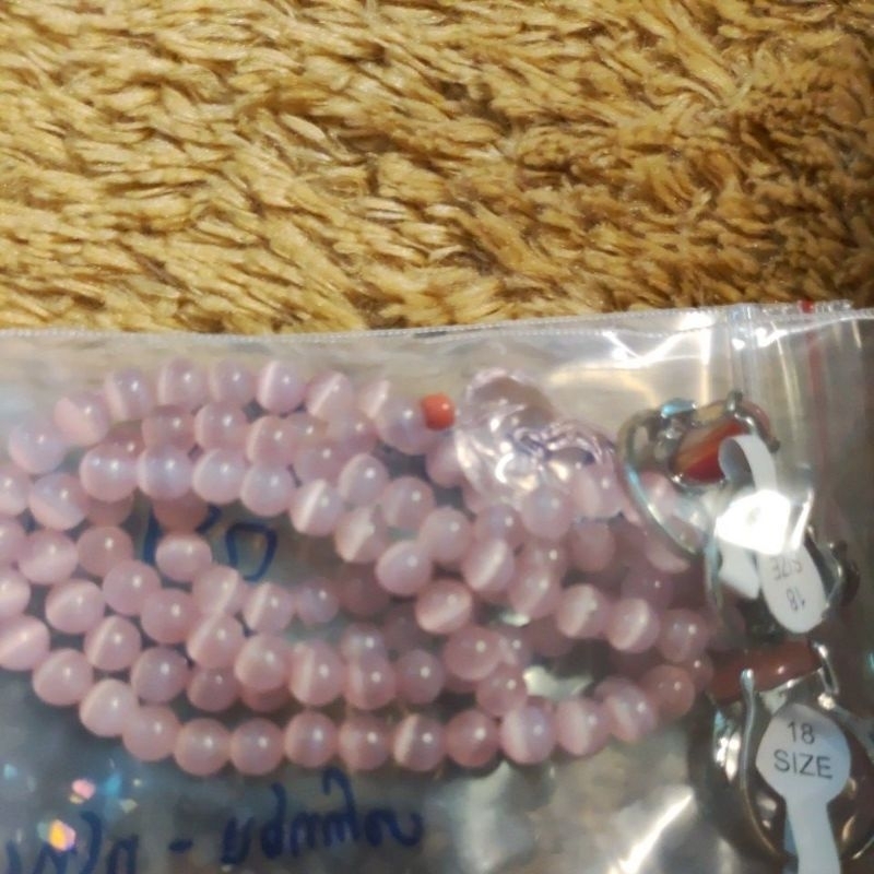 Đơn chốt trên lives