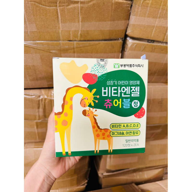 (CHÍNH HÃNG-MẪU MỚI ) Kẹo canxi hươu cao cổ 120 viên - Hàn quốc (hỗ trợ tăng chiều cao cho bé) 3y+