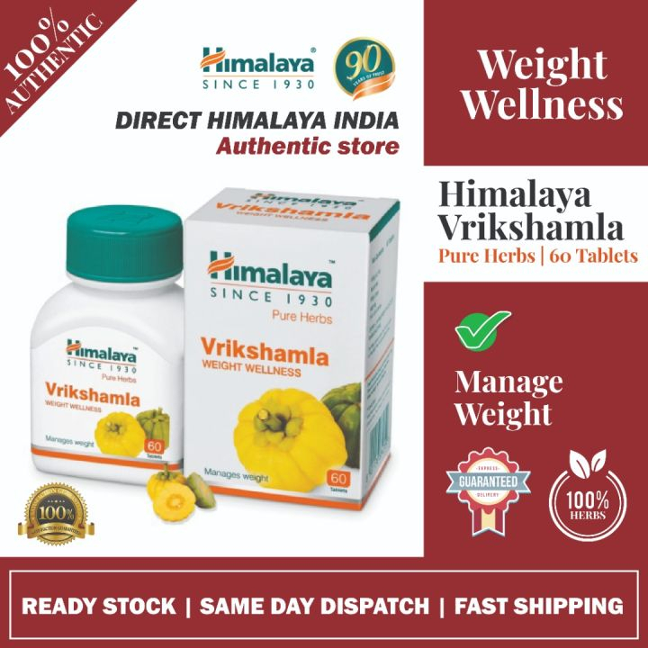 Hỗ trợ giảm cân thảo dược Himalaya Vrikshamla hỗ trợ kiểm soát cân nặng Mandala shop