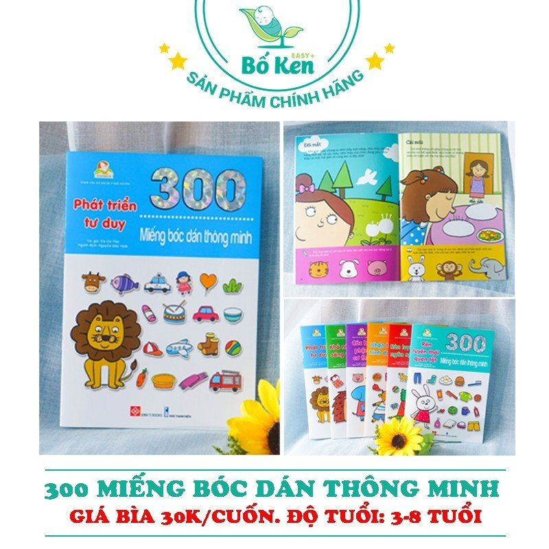 Shop Bố Ken: Sách 300 Miếng Bóc Dán Thông Minh Sticker Cho Bé 2-12 [100% Chuẩn NXB]