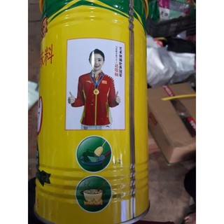 bột nêm thịt gà 1kg