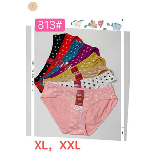 Combo 10 quần cotton dáng rộng 60kg chấm bi