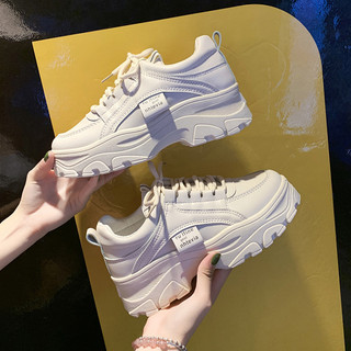 Giày thể thao độn đế S16👟👟