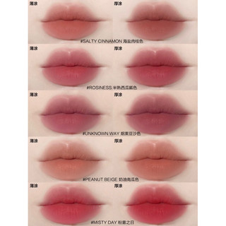 [NEW] Son thỏi lì Blur Matte Lipstick