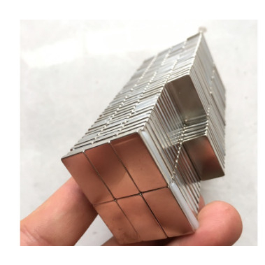Nam châm viên đất hiếm 20x10x2mm