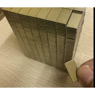 Nam châm viên đất hiếm 20x10x2mm