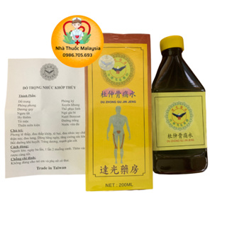 Du Zhong Gu Jin Jeng_Đỗ Trọng Nhức Khớp Thủy đài loan Chai 200ml