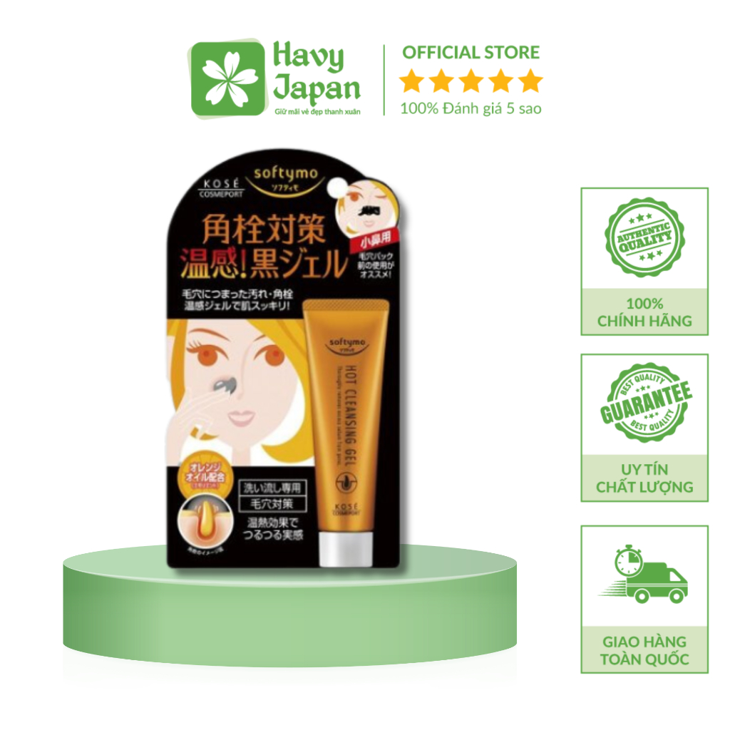 Gel Lột Mụn Đầu Đen Kosé Softymo Hot Cleansing Gel Màu Vàng 25gr Nhật Bản