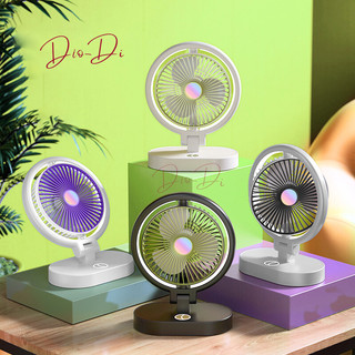 Quạt để bàn mini công suất cao, quạt tích điện có đèn thiết kế thời trang