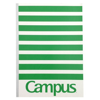 Vở kẻ ngang Campus Reptete 120 Trang B5S NB-BSREP120