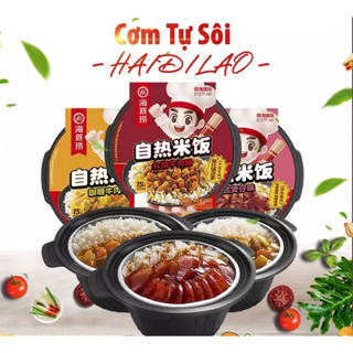 Cơm tự sôi haidilao