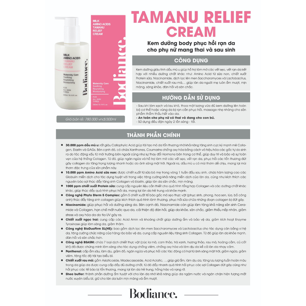 Kem Dưỡng body Tamanu Relief Cream Bodiance, dưỡng ẩm dưỡng sáng săn chắc cho mẹ bầu 300ml
