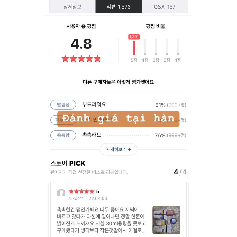 KEM DƯỠNG DA DERMA FACTORY BAKUCHIOL 1% VÀ TRANEXAMIC ACID 6%