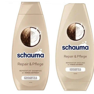 Bộ Dầu Gội Xả Schauma Repair Pflege
