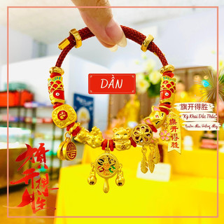Set phát tài tuổi Dần